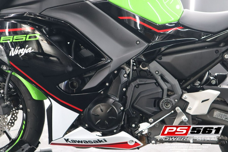 2022 Kawasaki Ninja 650 KRT Edition