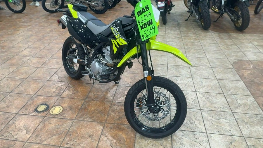 2026 Kawasaki KLX300SM