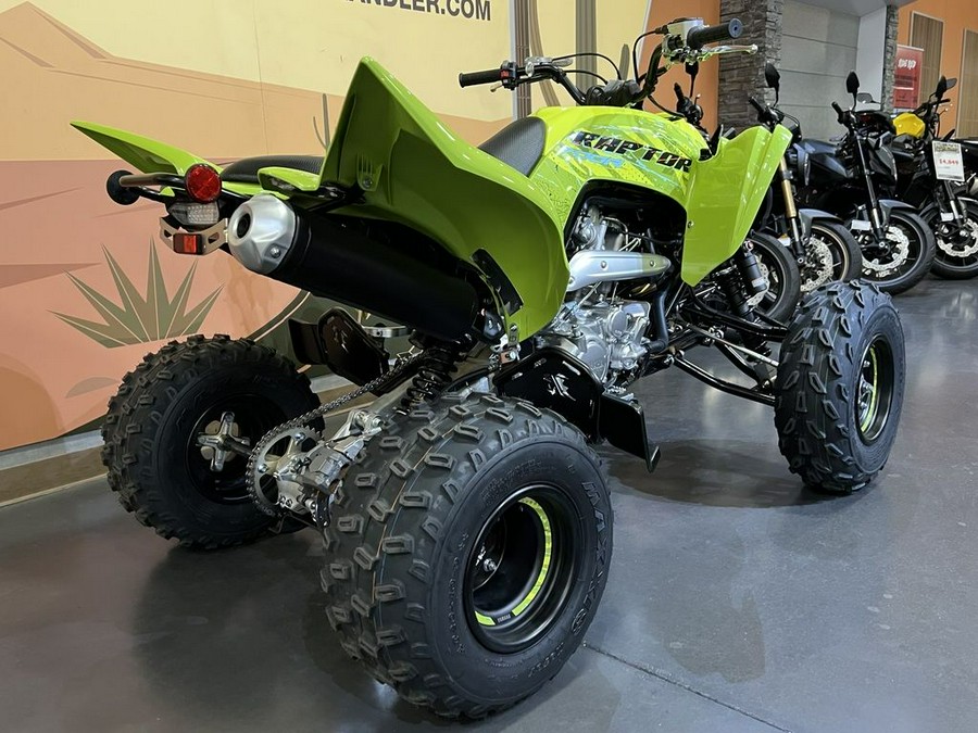 2026 Yamaha Raptor 700R SE