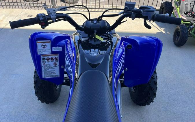 2026 Yamaha Raptor 700R