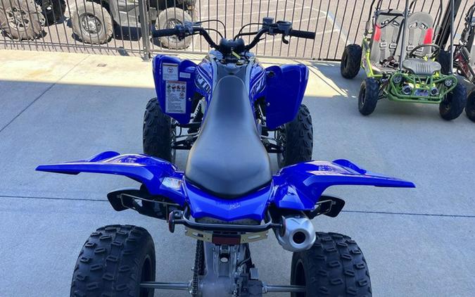 2026 Yamaha Raptor 700R