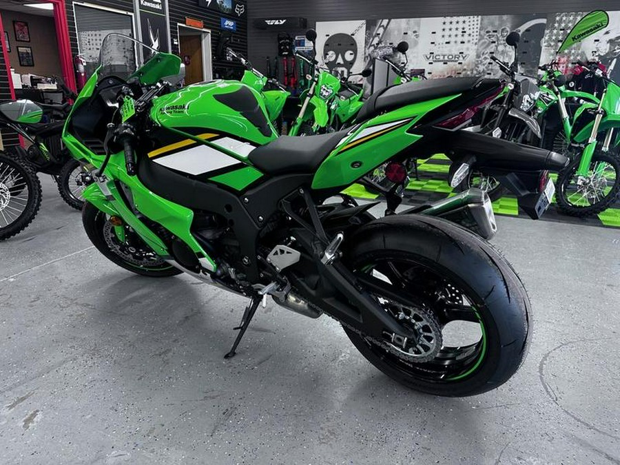 2025 Kawasaki Ninja® ZX™-10R KRT Edition ABS