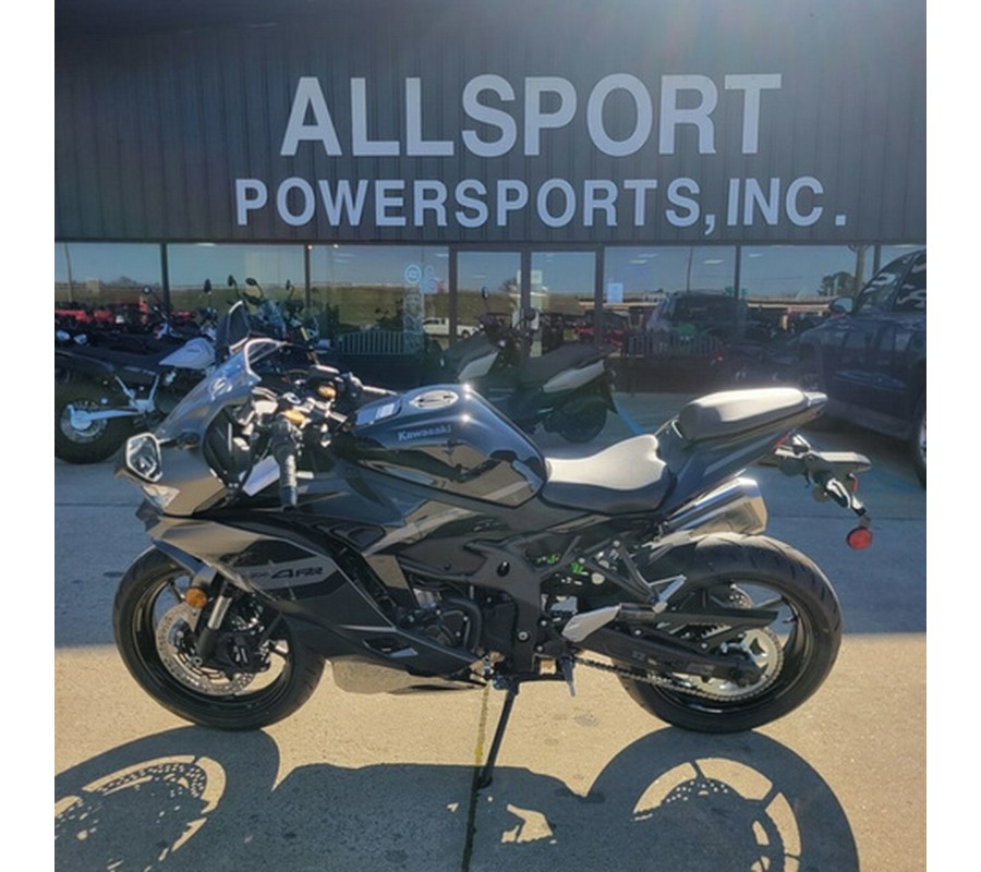 2026 Kawasaki Ninja ZX-4RR ABS