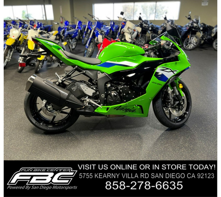 2026 Kawasaki Ninja ZX-6R ABS