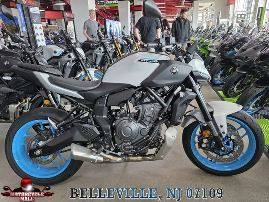 2026 Yamaha MT 07