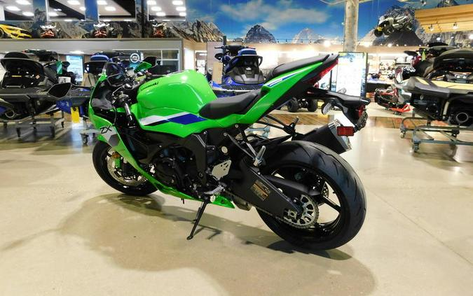 2026 Kawasaki Ninja® ZX™-6R ABS