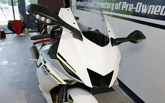 2017 Yamaha YZF-R6