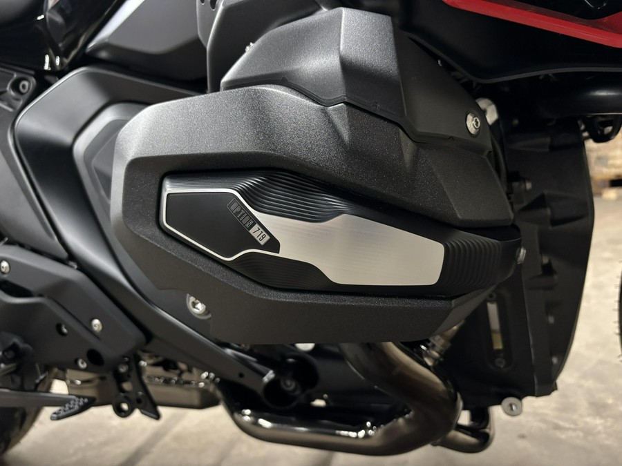2026 BMW R 1300 R