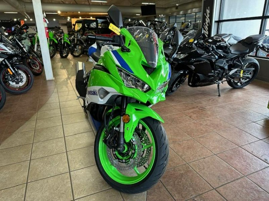 2024 Kawasaki Ninja® 500 KRT Edition