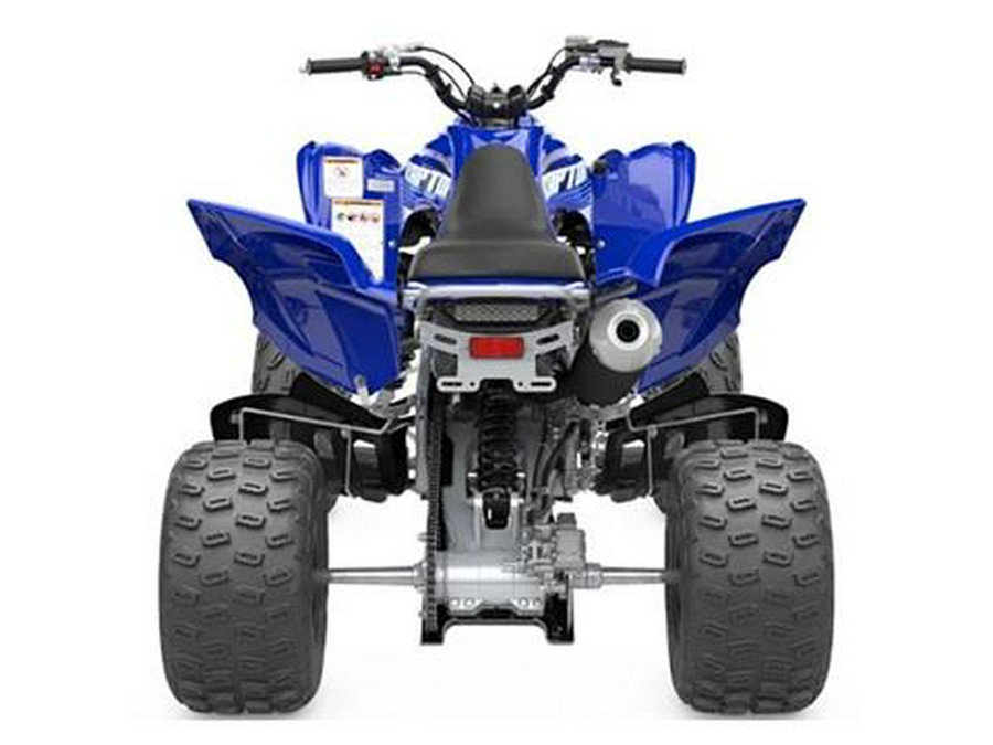 2025 Yamaha Raptor 700R