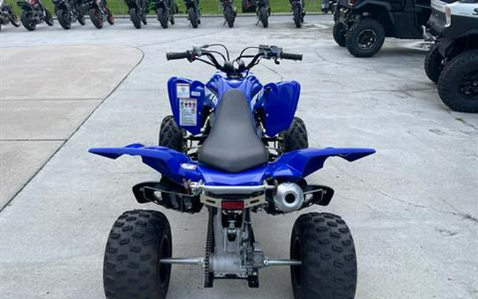 2025 Yamaha Raptor 700R