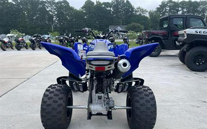 2025 Yamaha Raptor 700R
