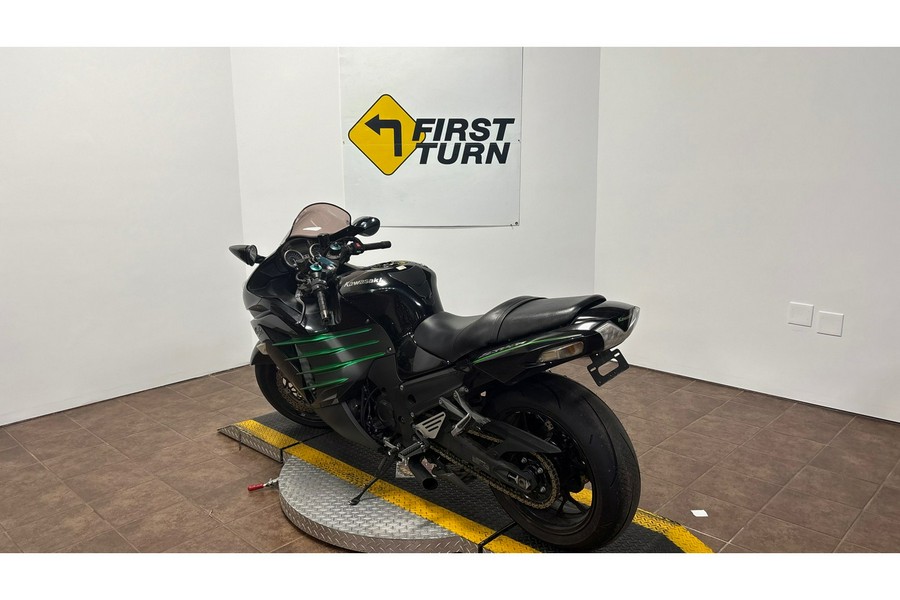 2017 NINJA ZX-14R ABS - Kawasaki