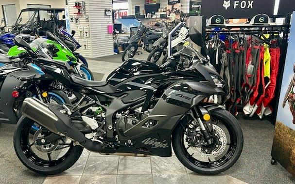 2026 Kawasaki Ninja ZX-4RR ABS
