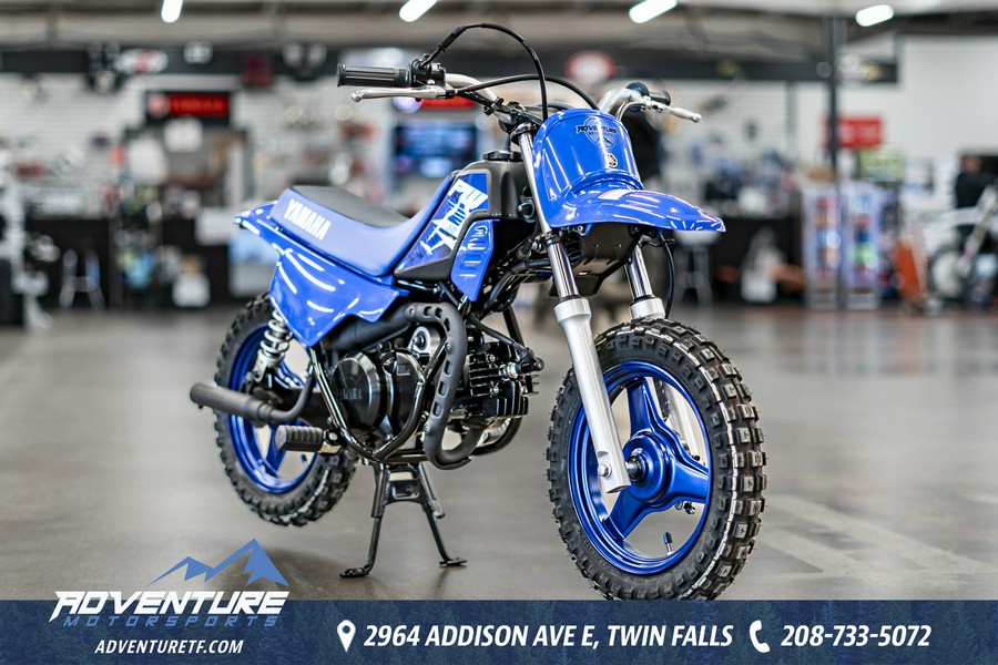 2026 Yamaha PW50P2C