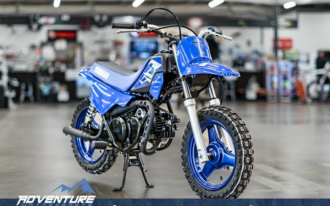2026 Yamaha PW50P2C