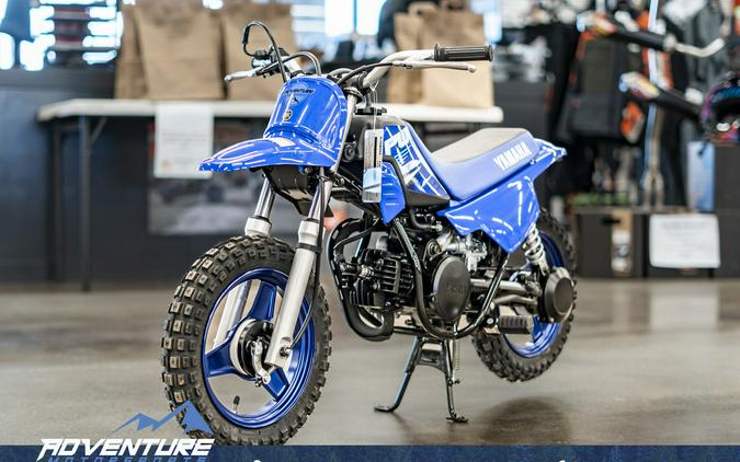 2026 Yamaha PW50P2C