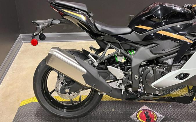 2026 Kawasaki Ninja ZX-4RR ABS