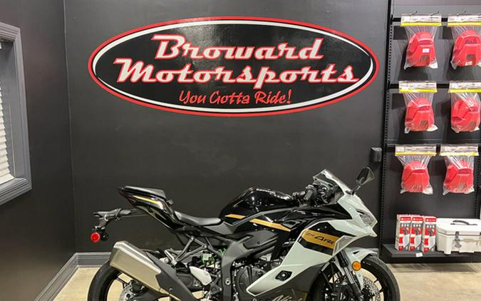 2026 Kawasaki Ninja ZX-4RR ABS