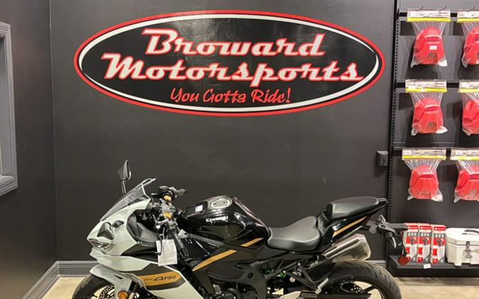 2026 Kawasaki Ninja ZX-4RR ABS
