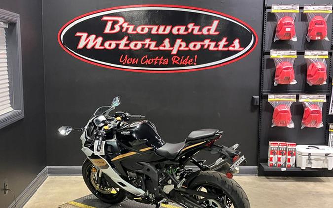 2026 Kawasaki Ninja ZX-4RR ABS