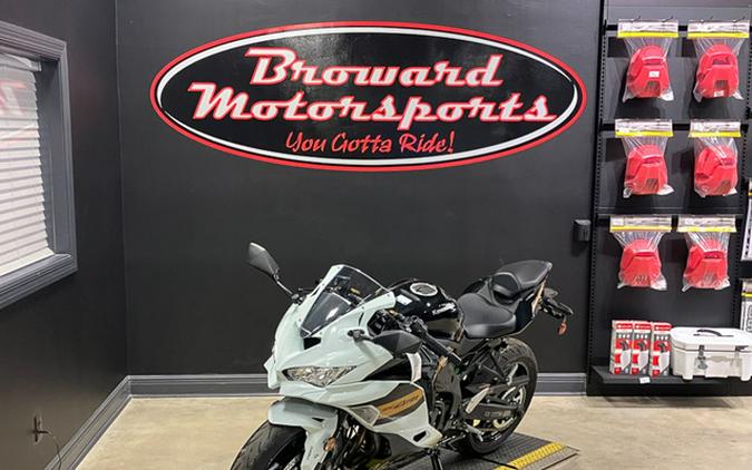 2026 Kawasaki Ninja ZX-4RR ABS