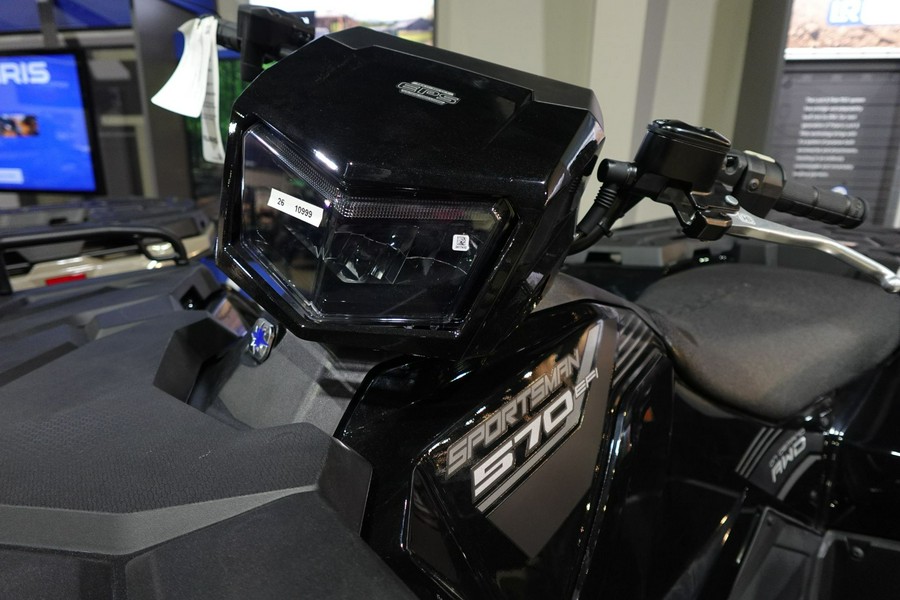 2026 Polaris Sportsman 570 Trail