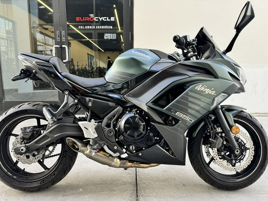2025 Kawasaki Ninja® 650 ABS