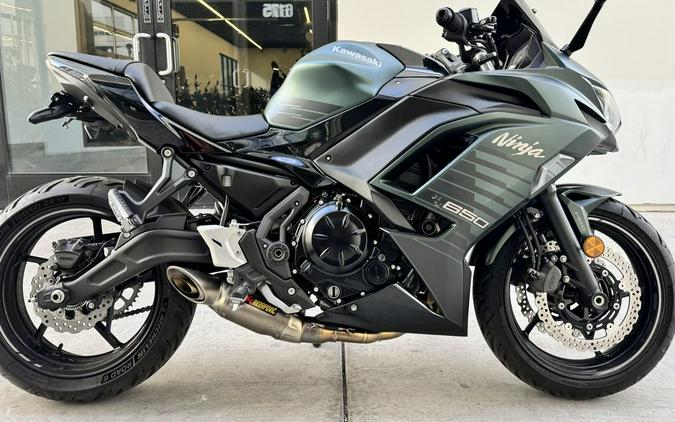 2025 Kawasaki Ninja® 650 ABS