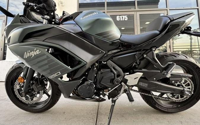 2025 Kawasaki Ninja® 650 ABS