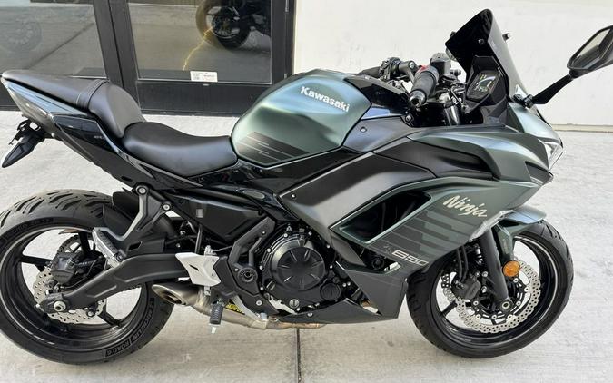 2025 Kawasaki Ninja® 650 ABS