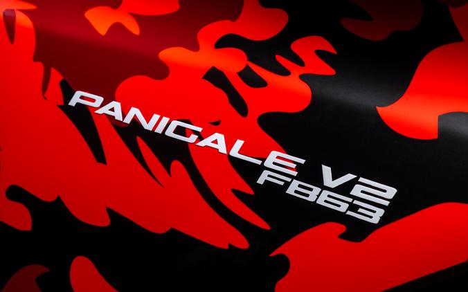 2026 Ducati Panigale V2 S