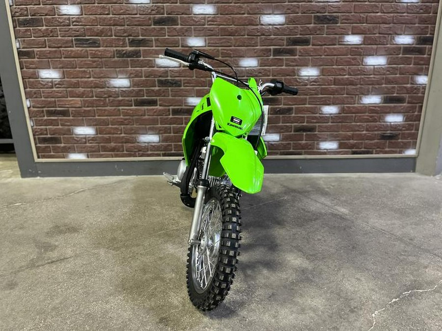 2026 Kawasaki KLX®110R
