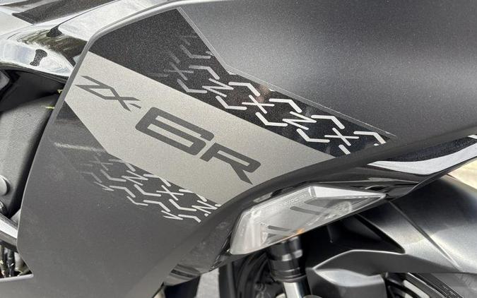 2027 Kawasaki Ninja® ZX™-6R ABS