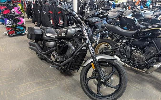 2014 Yamaha Stryker®