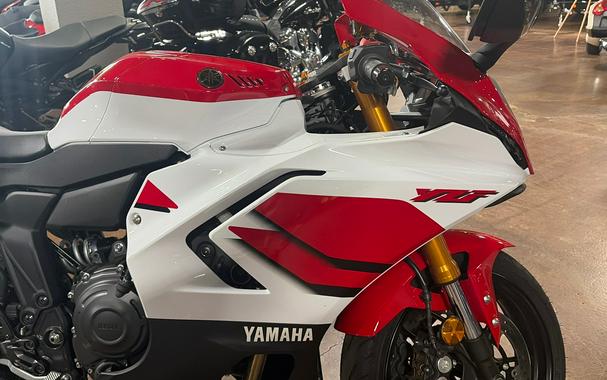2026 Yamaha YZF-R7