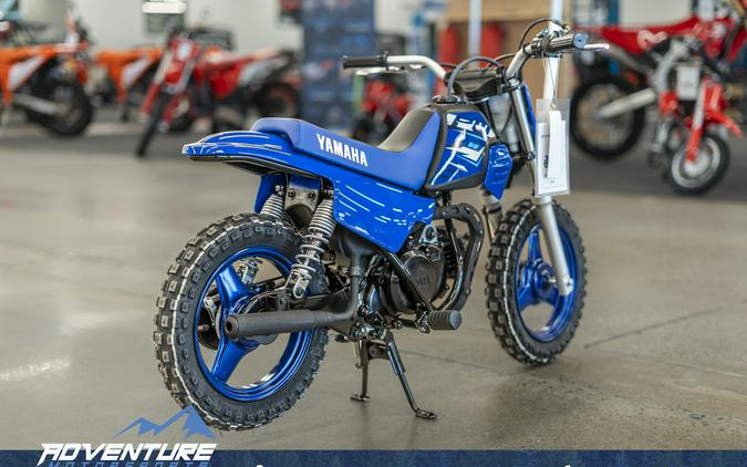 2026 Yamaha PW50P2C
