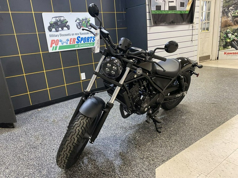 2024 Honda Rebel 300 ABS
