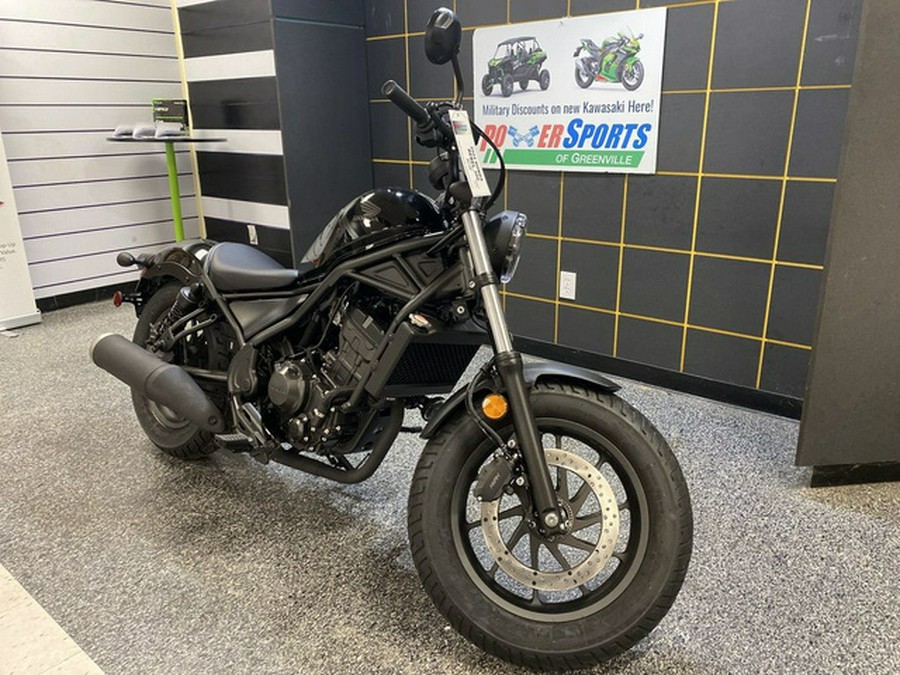 2024 Honda Rebel 300 ABS