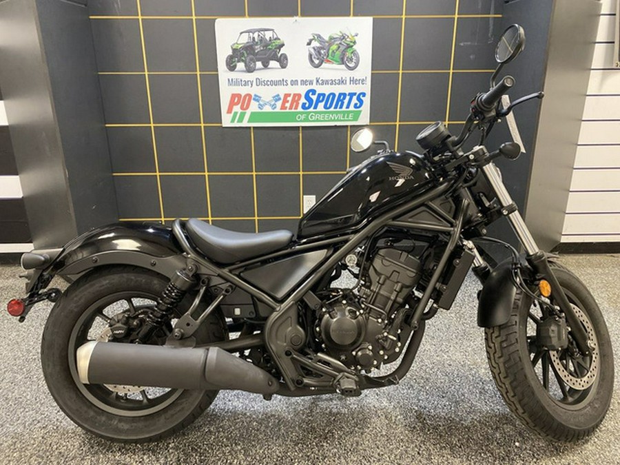 2024 Honda Rebel 300 ABS