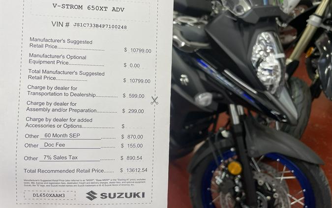 2023 Suzuki V-STROM 650XT ABS Adventure