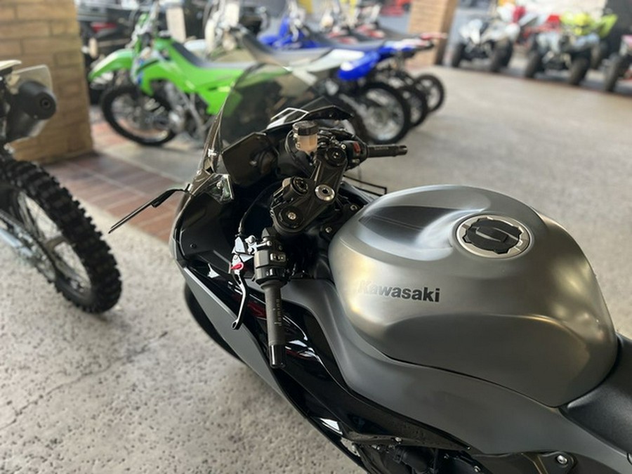 2025 Kawasaki Ninja ZX-6R ABS KRT Edition