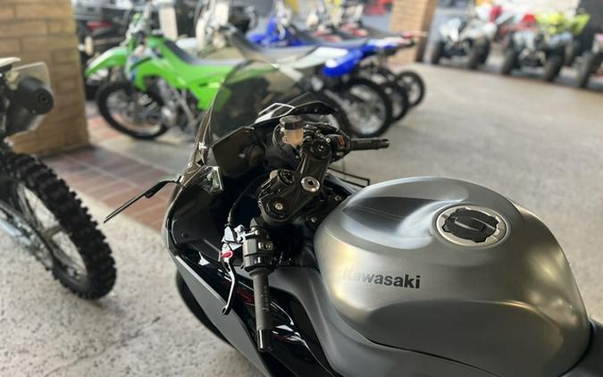 2025 Kawasaki Ninja ZX-6R ABS KRT Edition