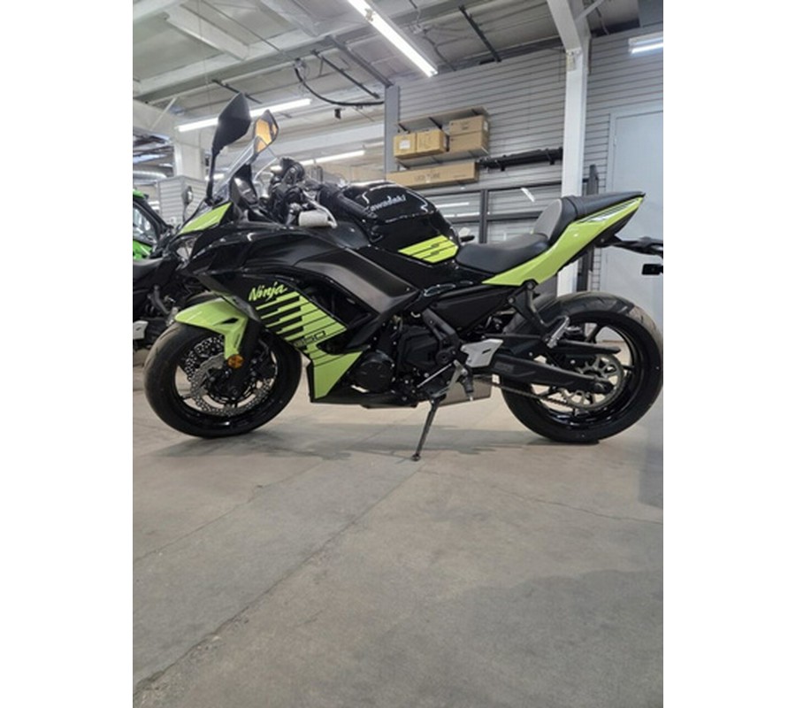 2026 Kawasaki Ninja 650 ABS