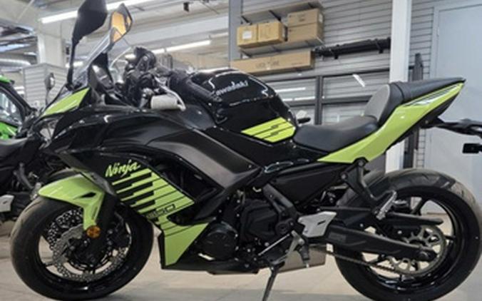2026 Kawasaki Ninja 650 ABS