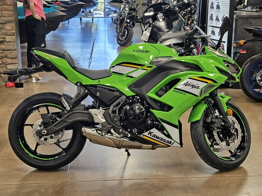 2025 Kawasaki Ninja® 650 ABS