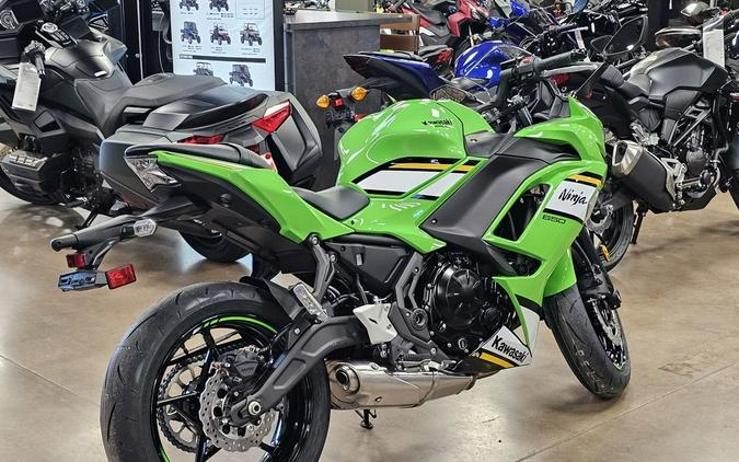 2025 Kawasaki Ninja® 650 ABS