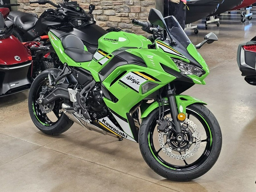 2025 Kawasaki Ninja® 650 ABS