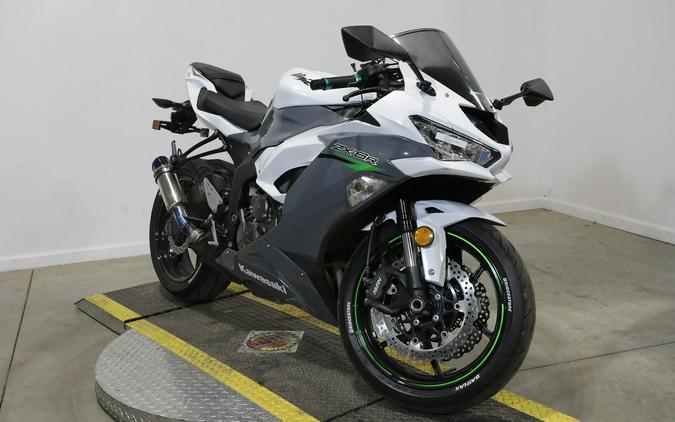 2021 Kawasaki Ninja ZX 6R