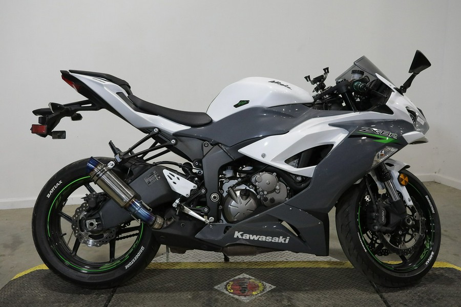 2021 Kawasaki Ninja ZX 6R